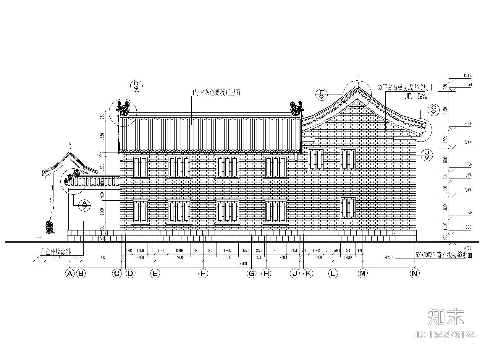 仿古四合院建筑设计施工图(带效果图)施工图下载【ID:164876124】