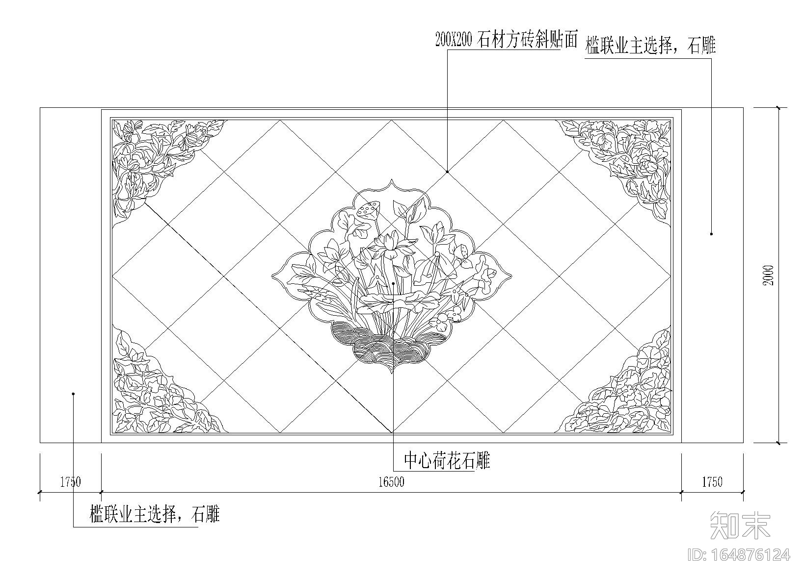 仿古四合院建筑设计施工图(带效果图)施工图下载【ID:164876124】