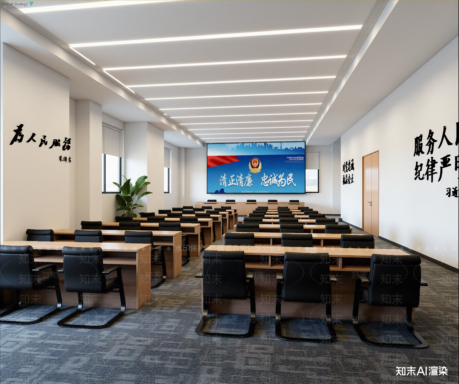 现代报告厅3D模型下载【ID:1213927379】