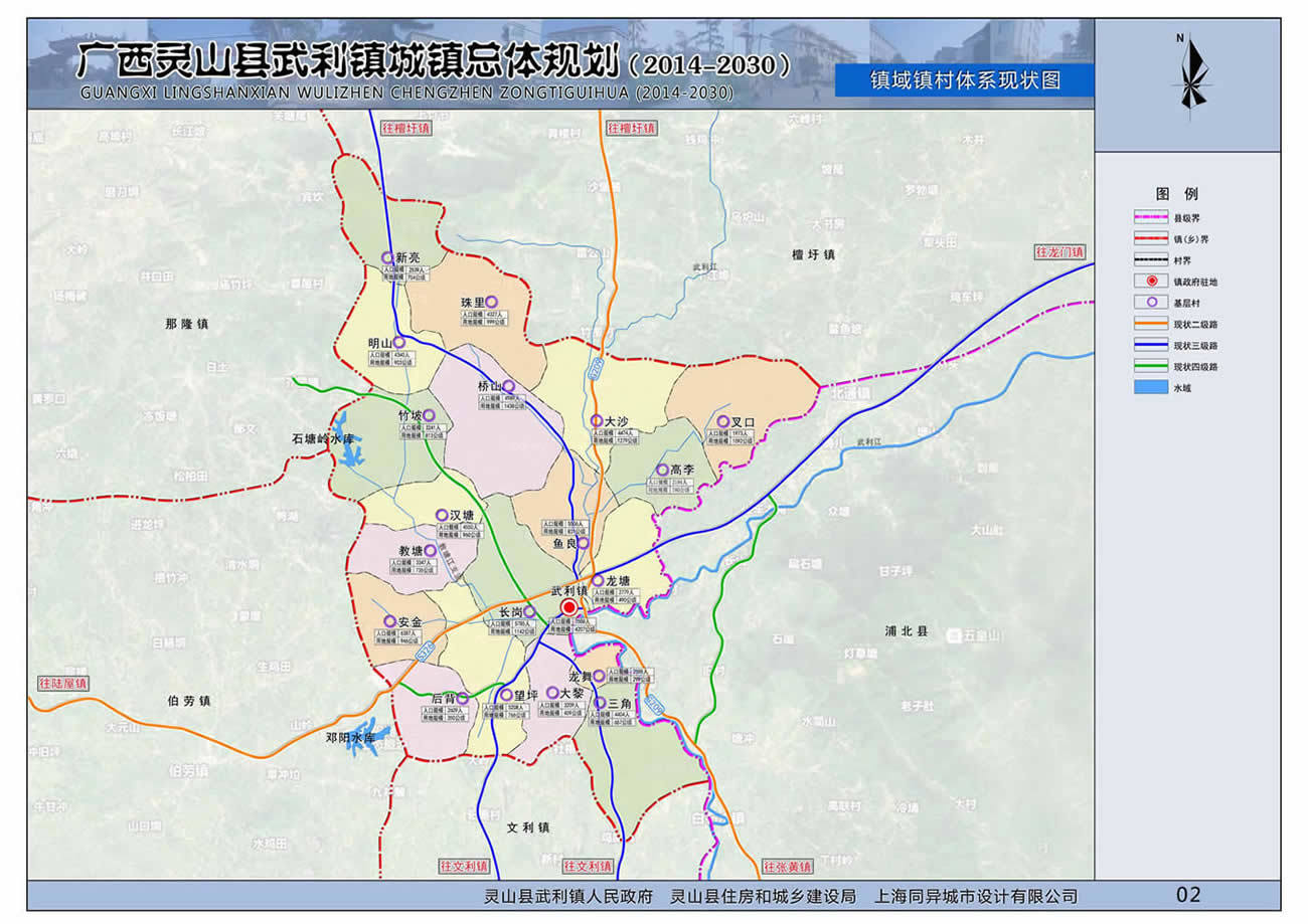 广西灵山县武利镇规划设计图cad施工图下载【ID:151714104】