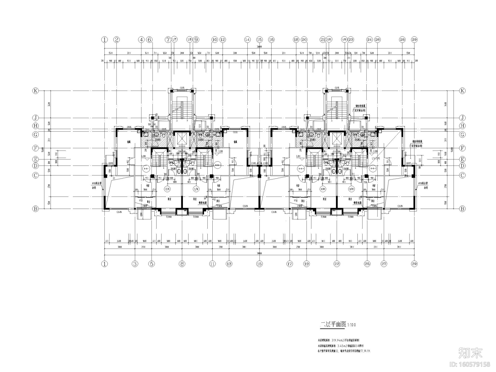 多层洋房_叠拼别墅二期住宅项目建筑施工图cad施工图下载【ID:160579158】