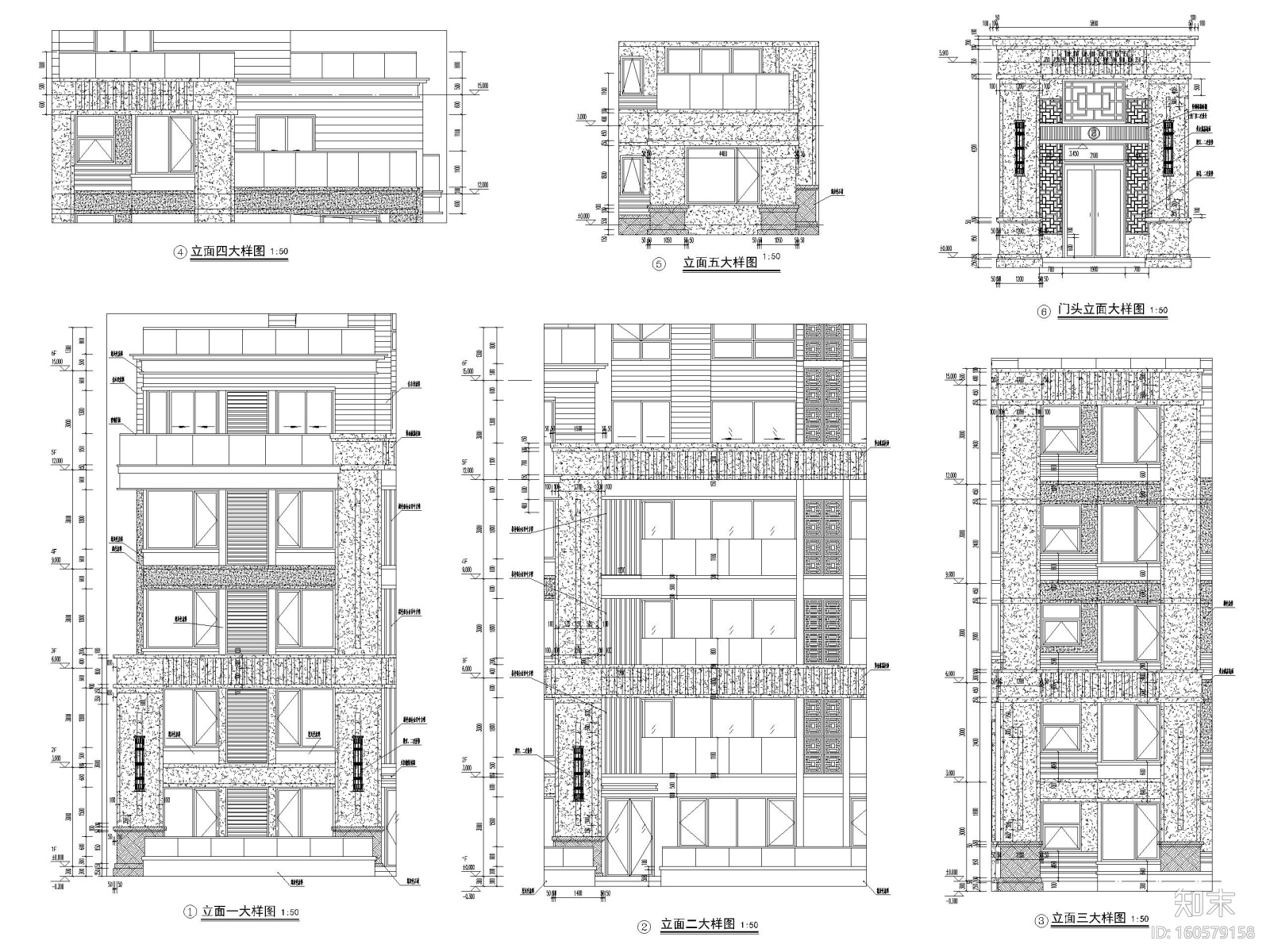 多层洋房_叠拼别墅二期住宅项目建筑施工图cad施工图下载【ID:160579158】