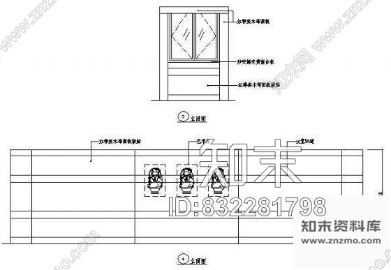 图块/节点棋牌室立面图1cad施工图下载【ID:832281798】