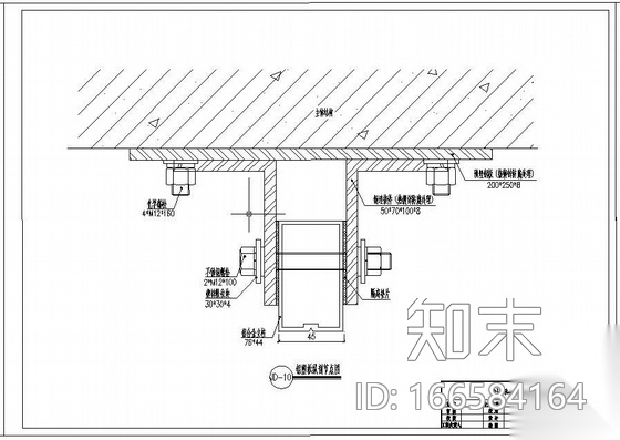 某研发基地幕墙、雨篷、门窗工程设计图(含计算书)cad施工图下载【ID:166584164】