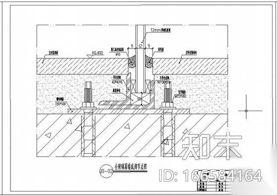 某研发基地幕墙、雨篷、门窗工程设计图(含计算书)cad施工图下载【ID:166584164】