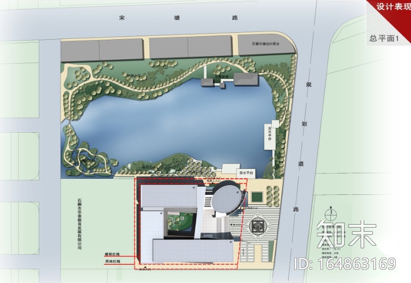 [福建]石狮市图书馆建筑设计方案文本cad施工图下载【ID:164863169】