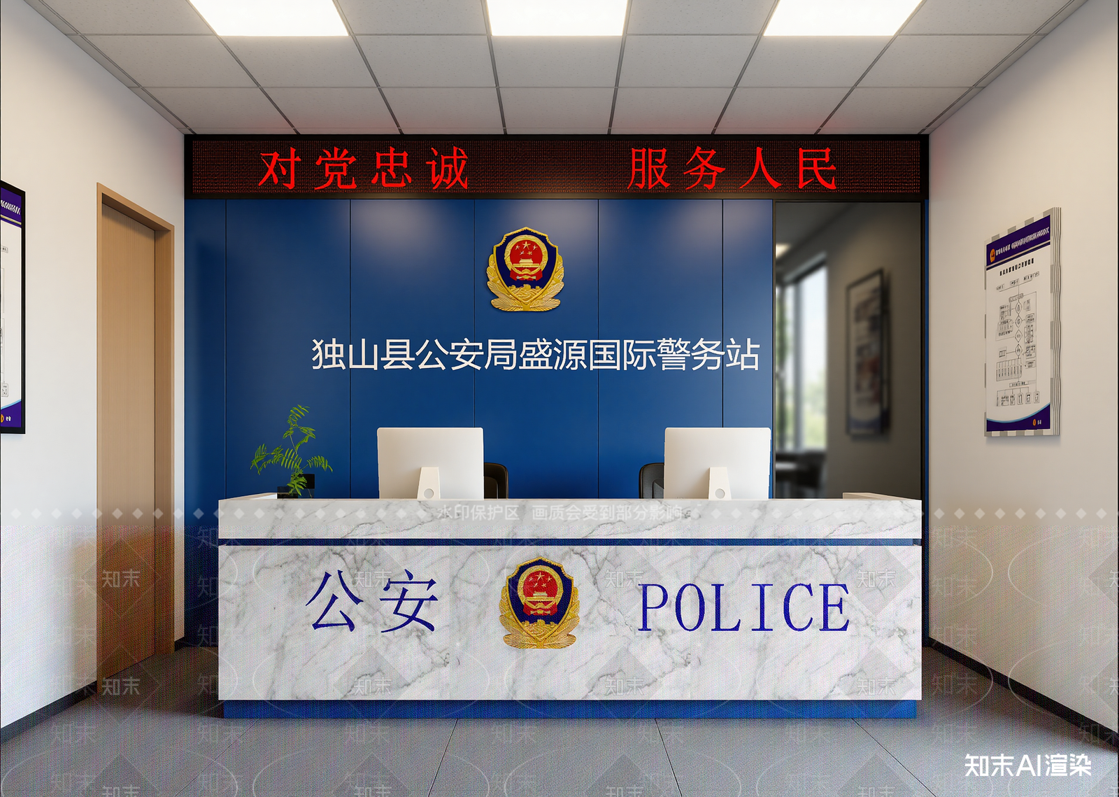 现代党政机关3D模型下载【ID:1214571903】
