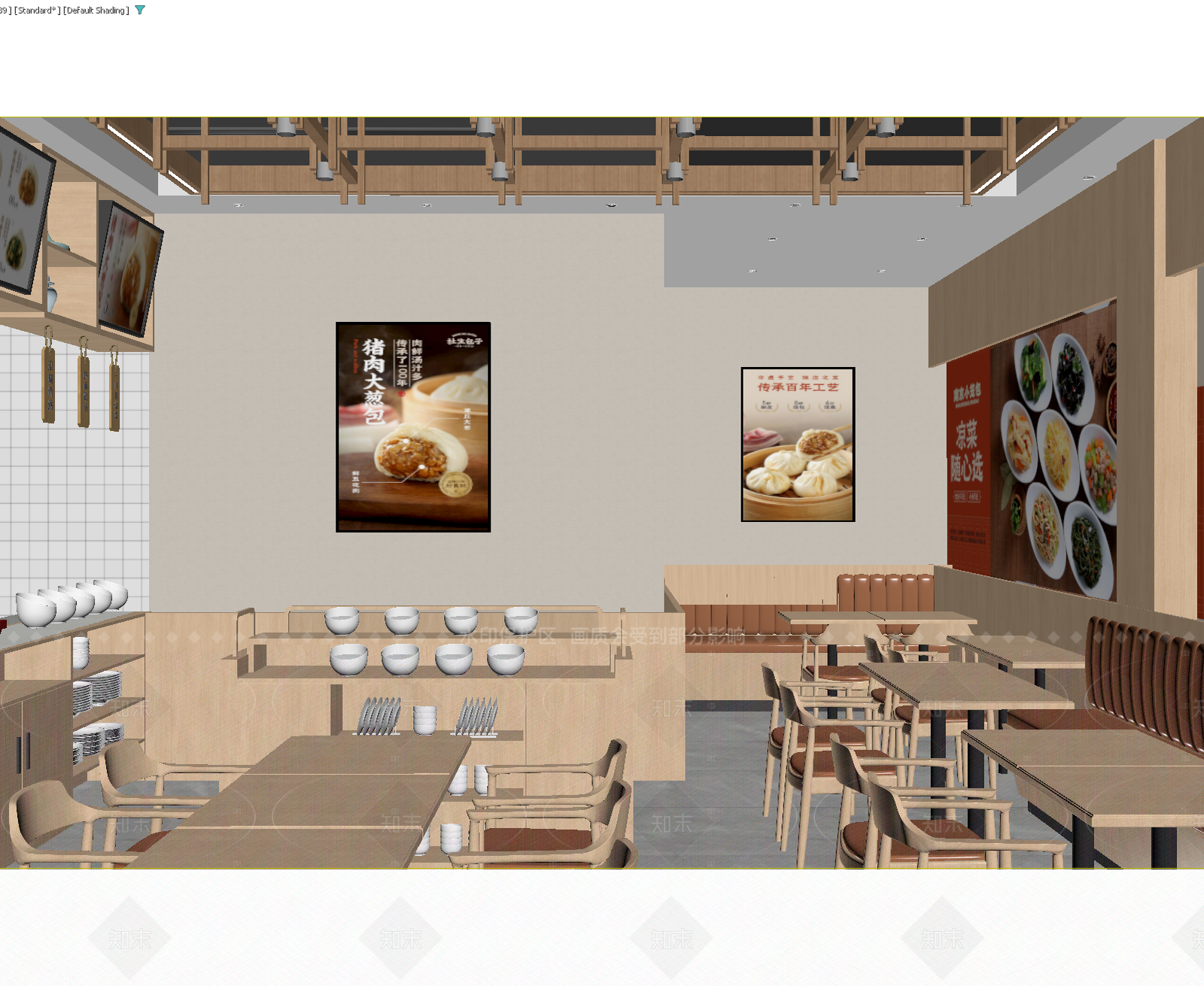 现代中餐厅3D模型下载【ID:1215000963】