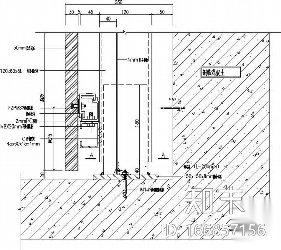 开放式背栓石材节点构造详图cad施工图下载【ID:166857156】