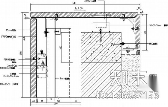 开放式背栓石材节点构造详图cad施工图下载【ID:166857156】