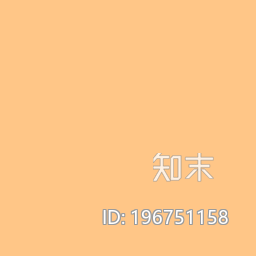 金属漆下载【ID:196751158】