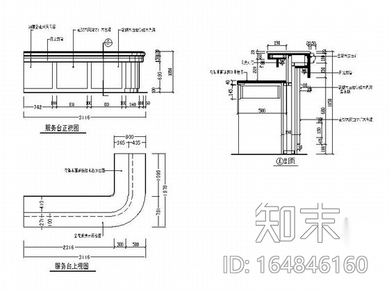 某品牌中式茶室室内装修图施工图下载【ID:164846160】