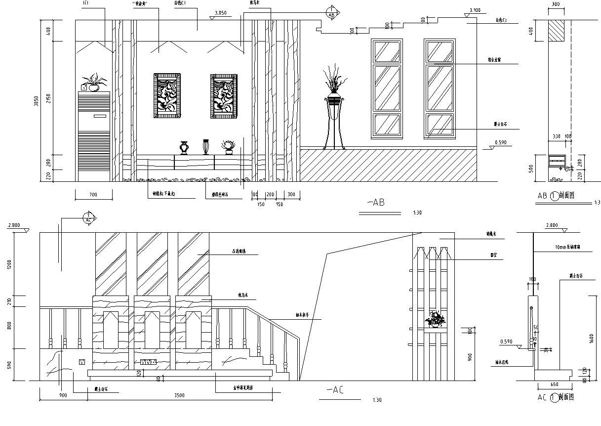 [河北]纳帕溪谷别墅室内装修施工图及实景图施工图下载【ID:161782181】