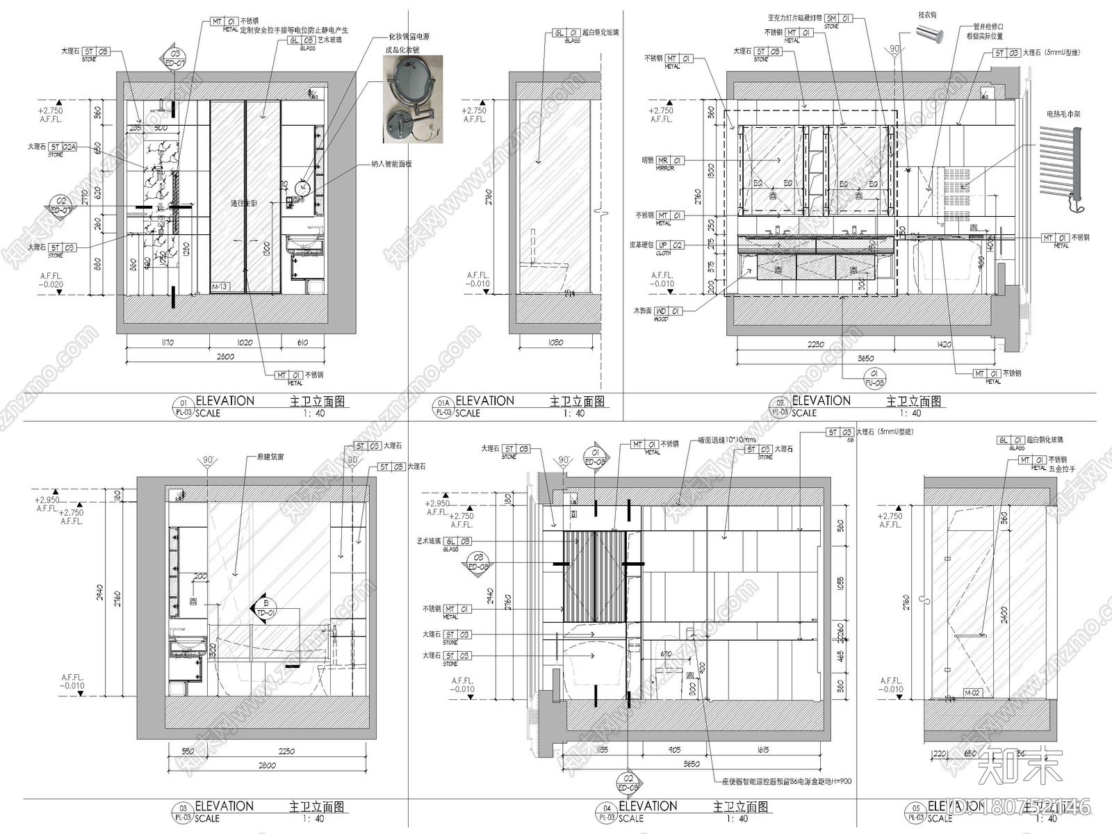 [上海]外滩283m²四居室大平层样板间施工图cad施工图下载【ID:180752146】