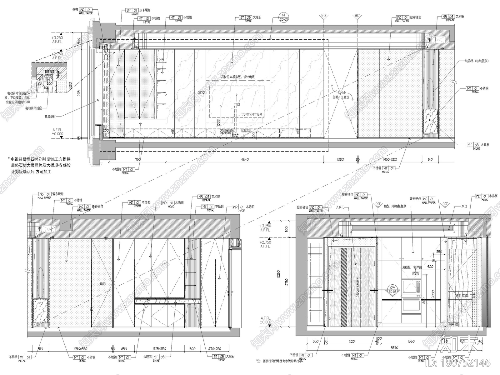 [上海]外滩283m²四居室大平层样板间施工图cad施工图下载【ID:180752146】