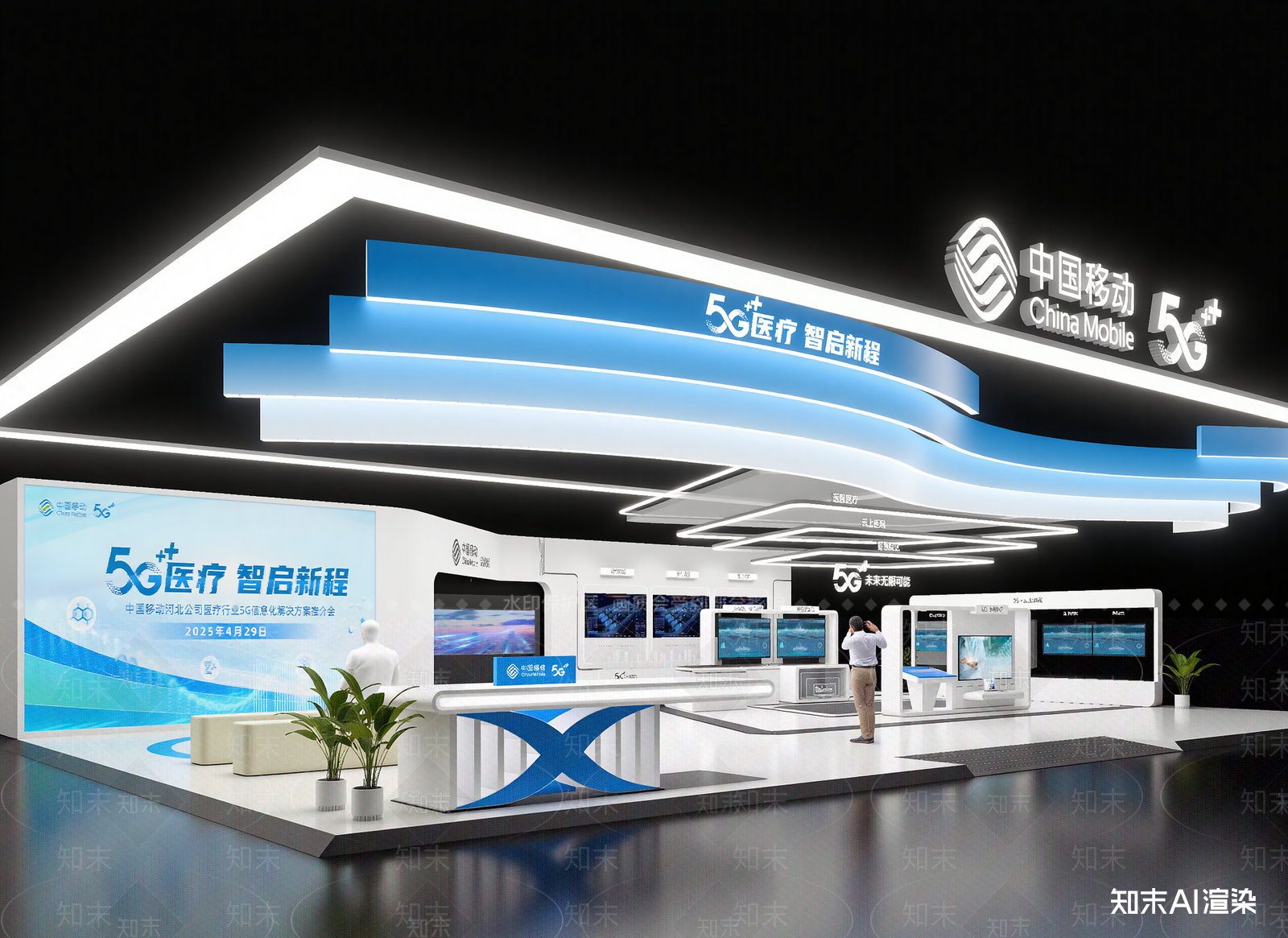 现代医疗展厅3D模型下载【ID:1215087256】