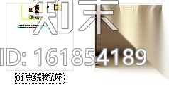 [河南]风景旅游区简欧高档两层别墅CAD装修施工图（含效...cad施工图下载【ID:161854189】