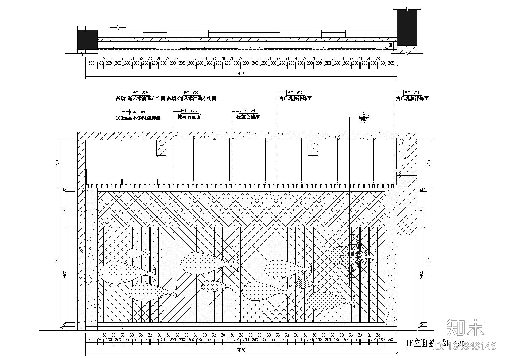 [安顺]环宇生态-科普宣教馆室内装修图纸施工图下载【ID:164849149】