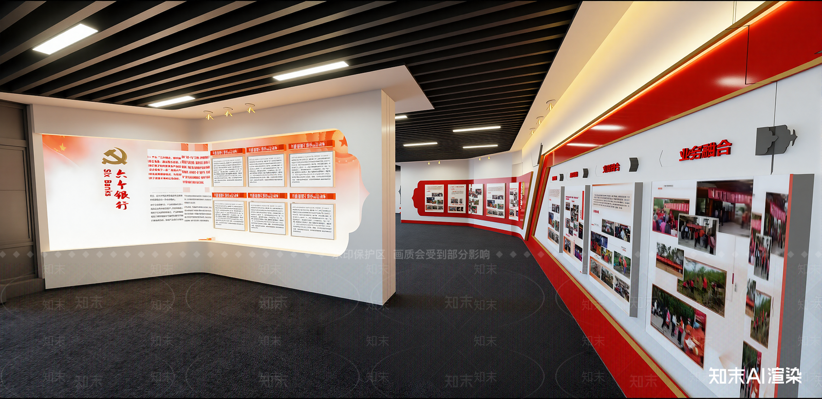 现代其他文化空间SU模型下载【ID:1216001741】