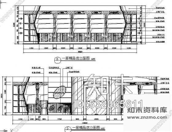 施工图某五星级酒店施工图cad施工图下载【ID:532065611】