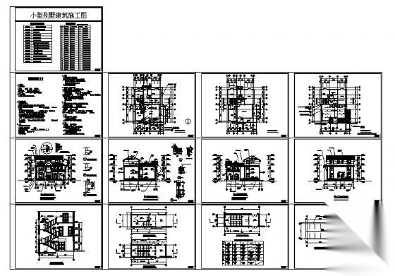 某三层小型别墅建筑方案图cad施工图下载【ID:149892198】