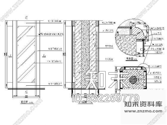 图块/节点现代装饰柱详图cad施工图下载【ID:832259779】