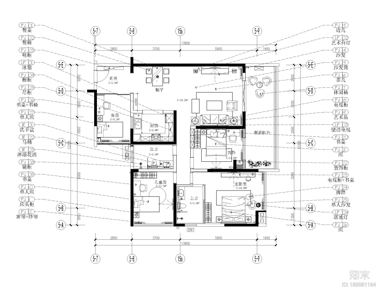 深圳148.5㎡样板房室内装修施工图+效果图施工图下载【ID:160081164】