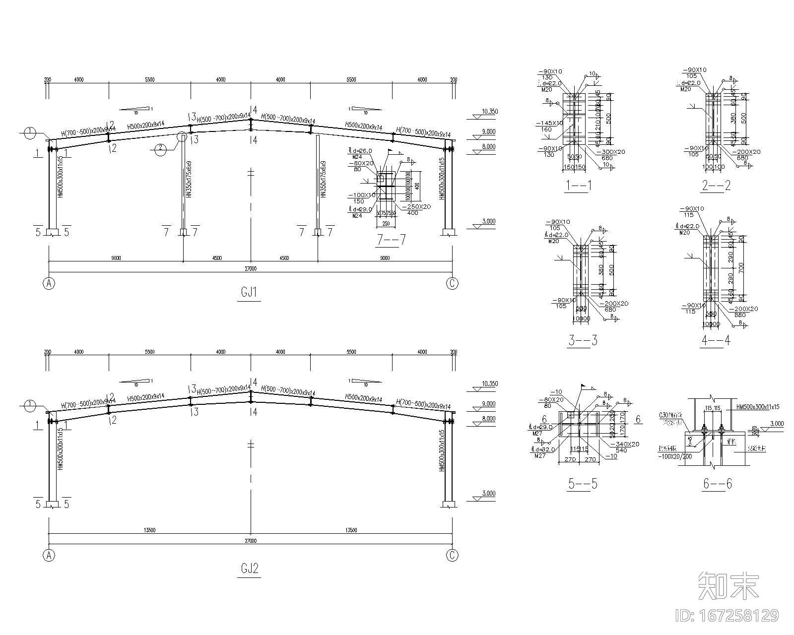 某27米L型平面钢结构厂房施工图（CAD）cad施工图下载【ID:167258129】