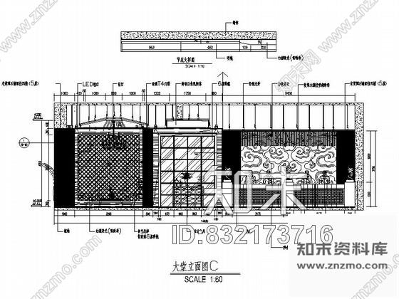 图块/节点优雅新中式酒店大堂立面图cad施工图下载【ID:832173716】