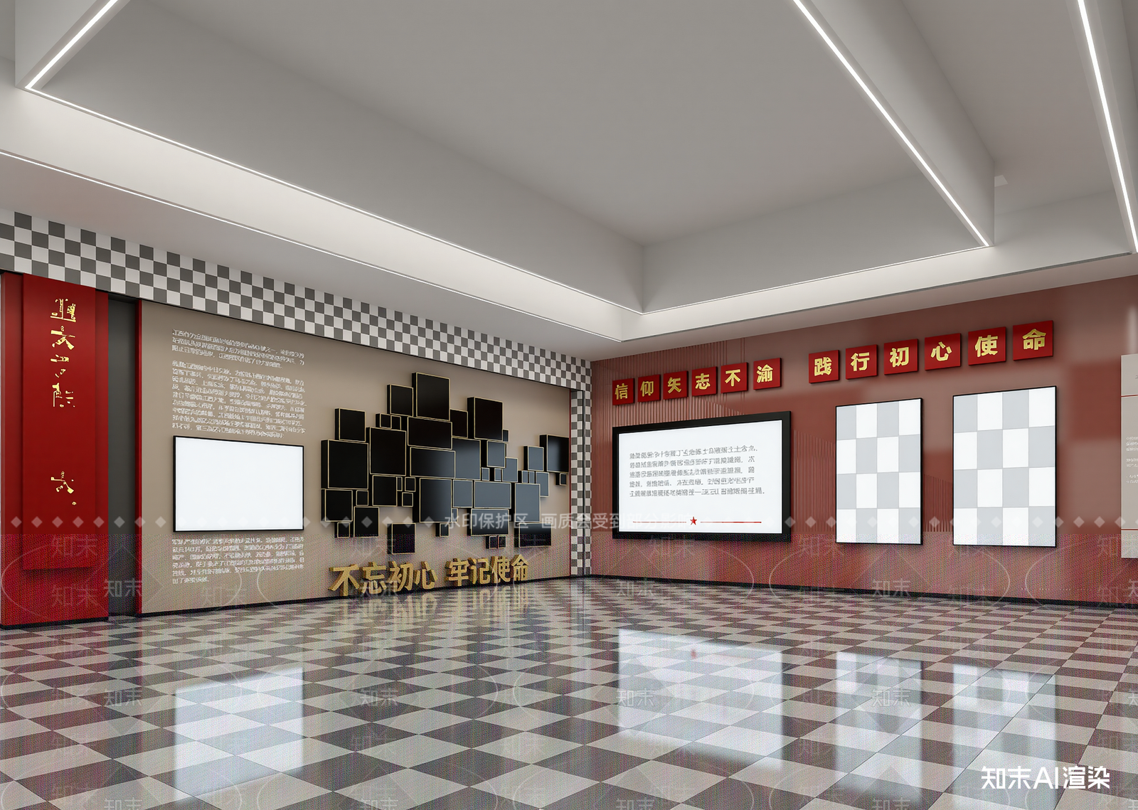 现代党建展厅3D模型下载【ID:1214643373】
