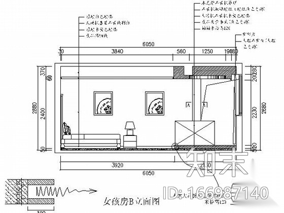 四室两厅现代居室装修图（含效果）cad施工图下载【ID:166987140】