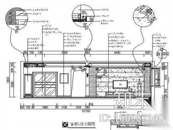 四室两厅现代居室装修图（含效果）cad施工图下载【ID:166987140】