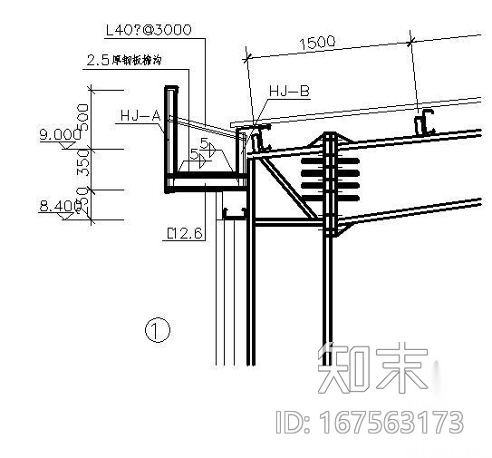 钢桁架檐沟大样（墙架在外）cad施工图下载【ID:167563173】