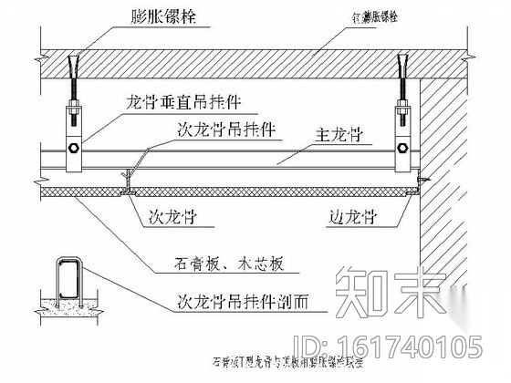 [重庆]经典售楼中心室内装修图cad施工图下载【ID:161740105】