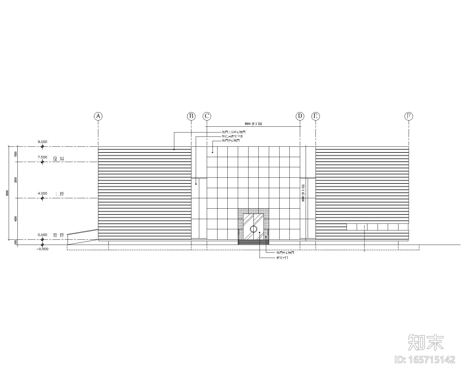 梁志天-北京耕天下室内办公空间装修施工图施工图下载【ID:165715142】