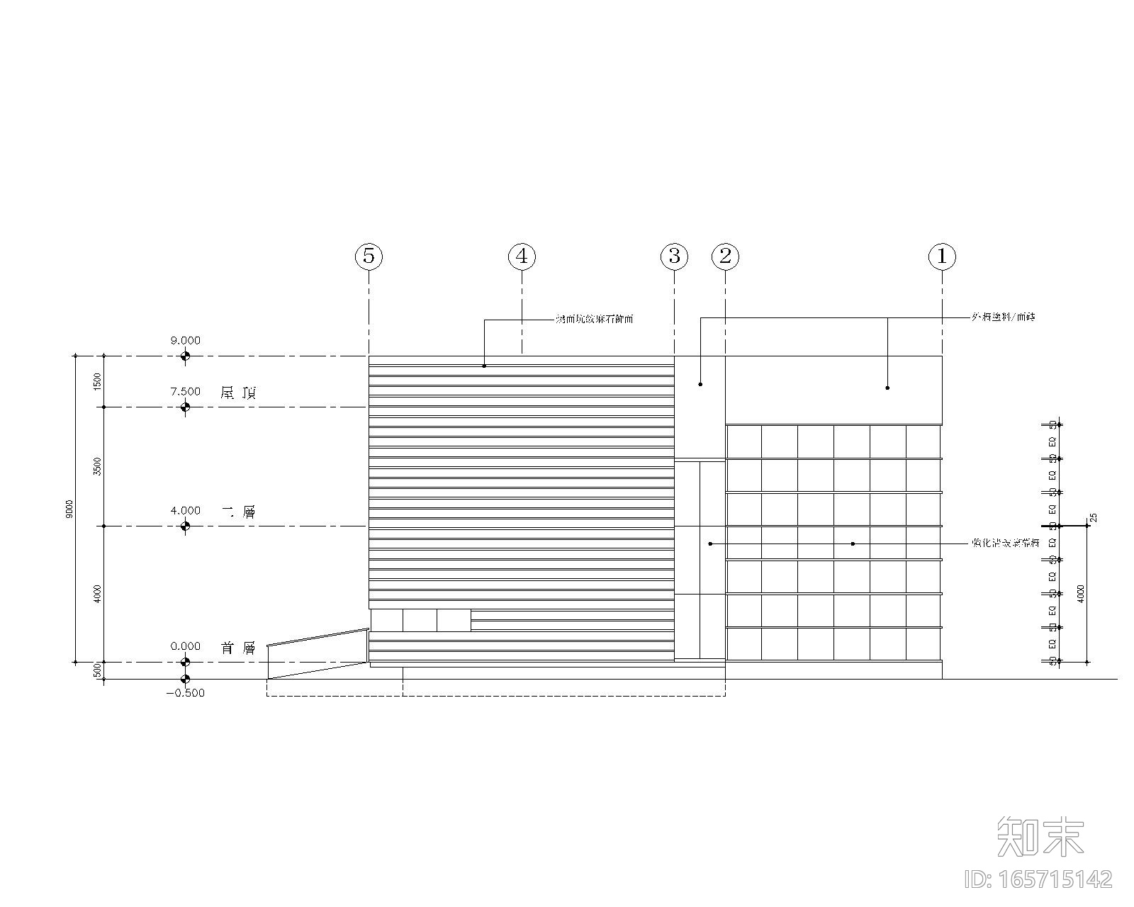 梁志天-北京耕天下室内办公空间装修施工图施工图下载【ID:165715142】