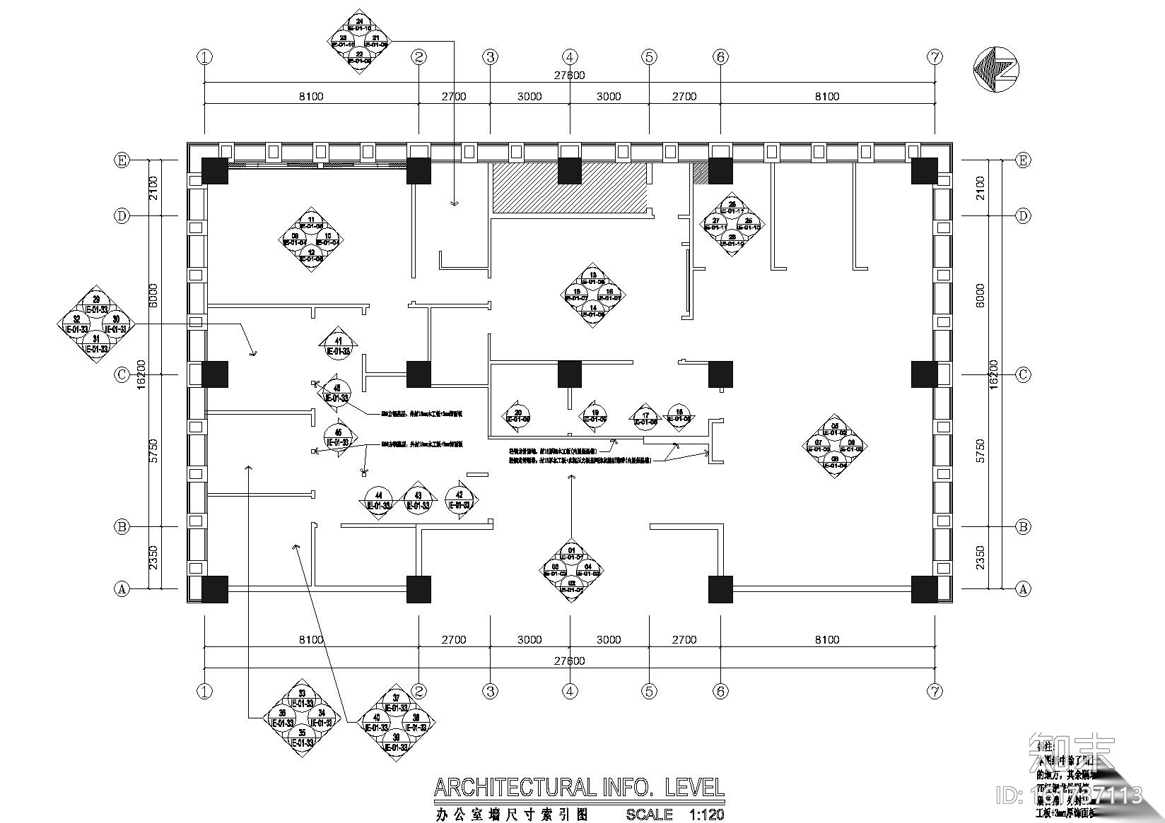 [重庆]嘉泽建筑公司办公楼施工图+效果图施工图下载【ID:161737113】