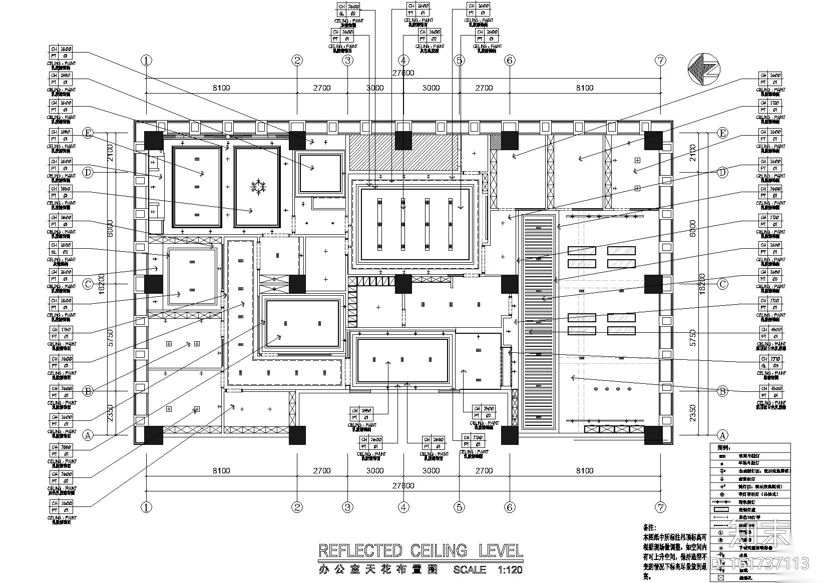 [重庆]嘉泽建筑公司办公楼施工图+效果图施工图下载【ID:161737113】