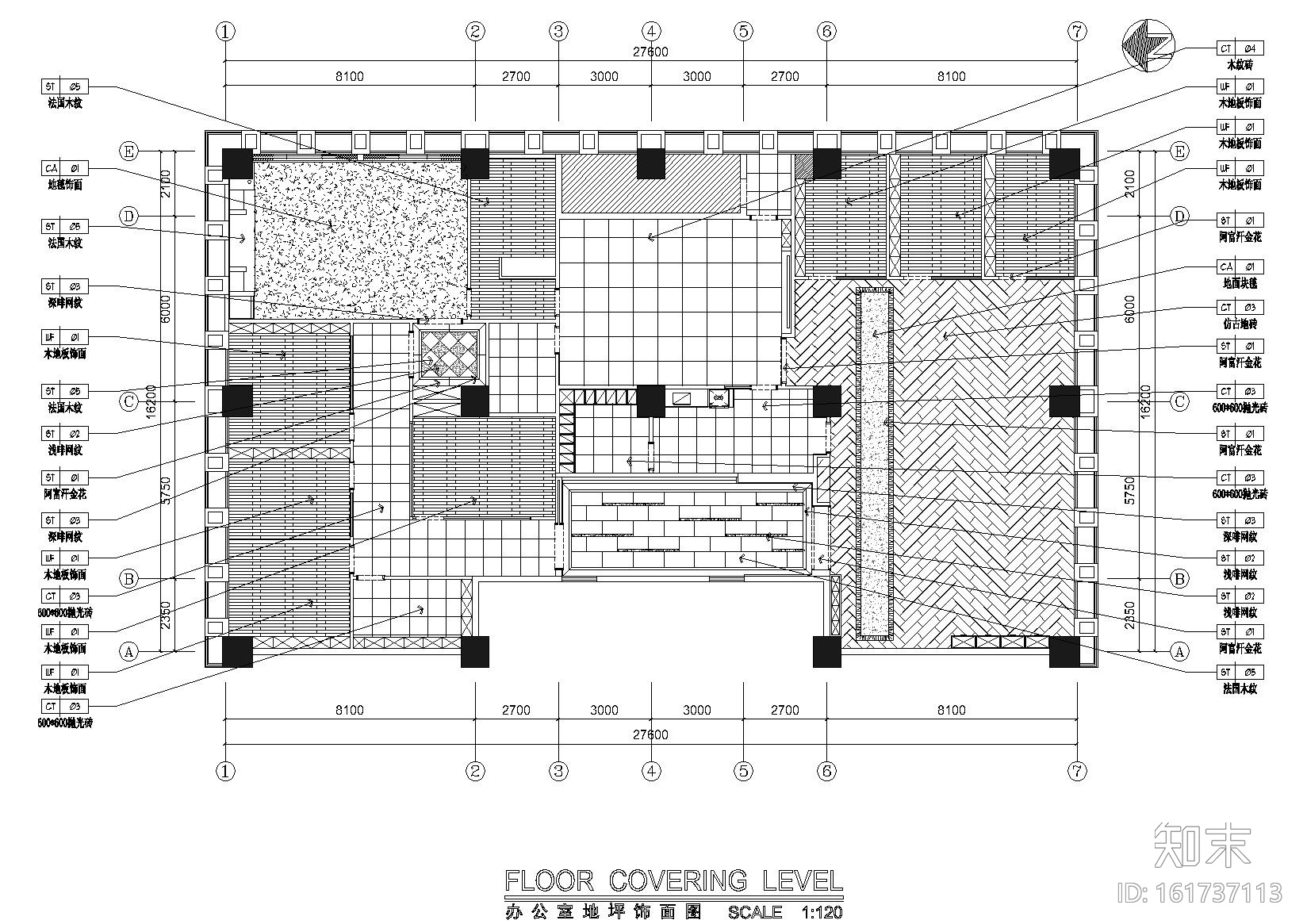 [重庆]嘉泽建筑公司办公楼施工图+效果图施工图下载【ID:161737113】