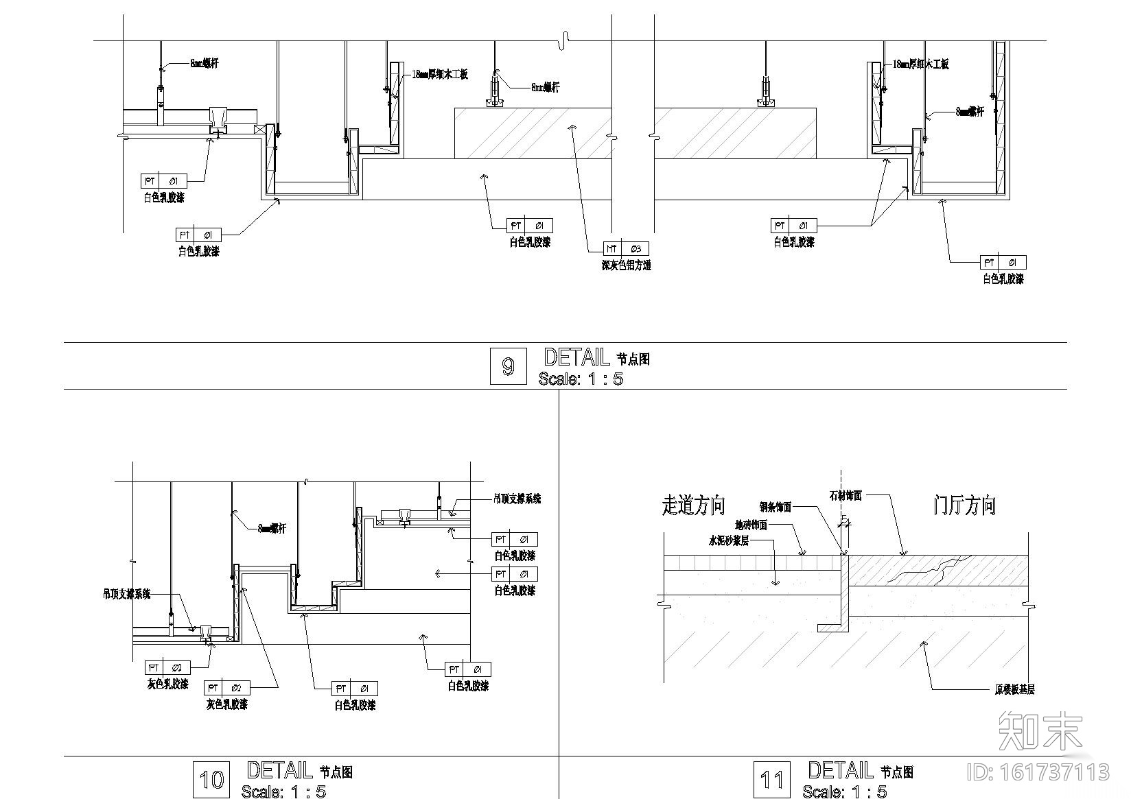 [重庆]嘉泽建筑公司办公楼施工图+效果图施工图下载【ID:161737113】