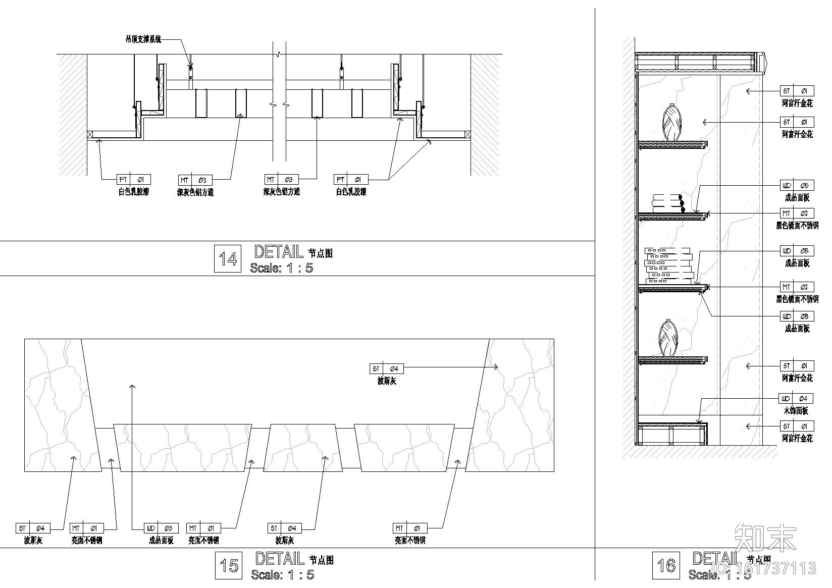 [重庆]嘉泽建筑公司办公楼施工图+效果图施工图下载【ID:161737113】