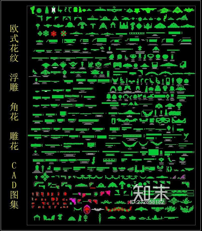 欧式花纹施工图下载【ID:232858182】