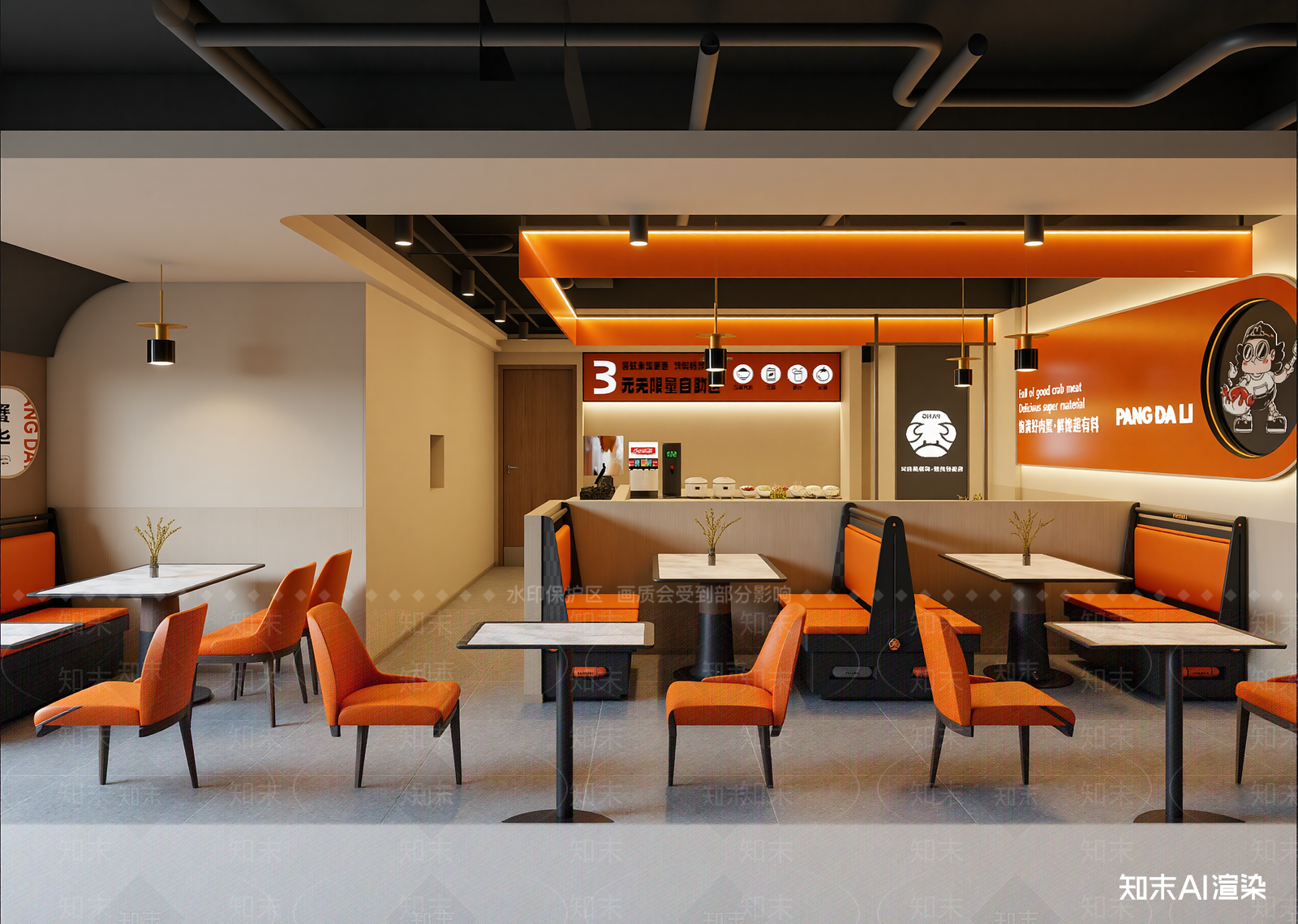 现代快餐店3D模型下载【ID:1215050129】
