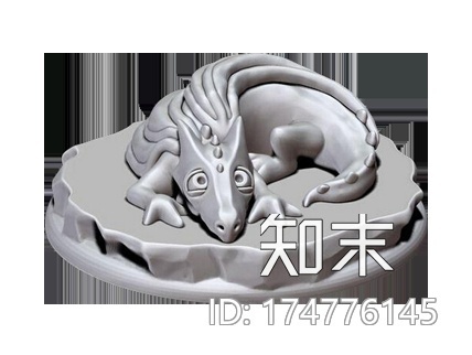 口袋妖怪3d打印模型下载【ID:174776145】