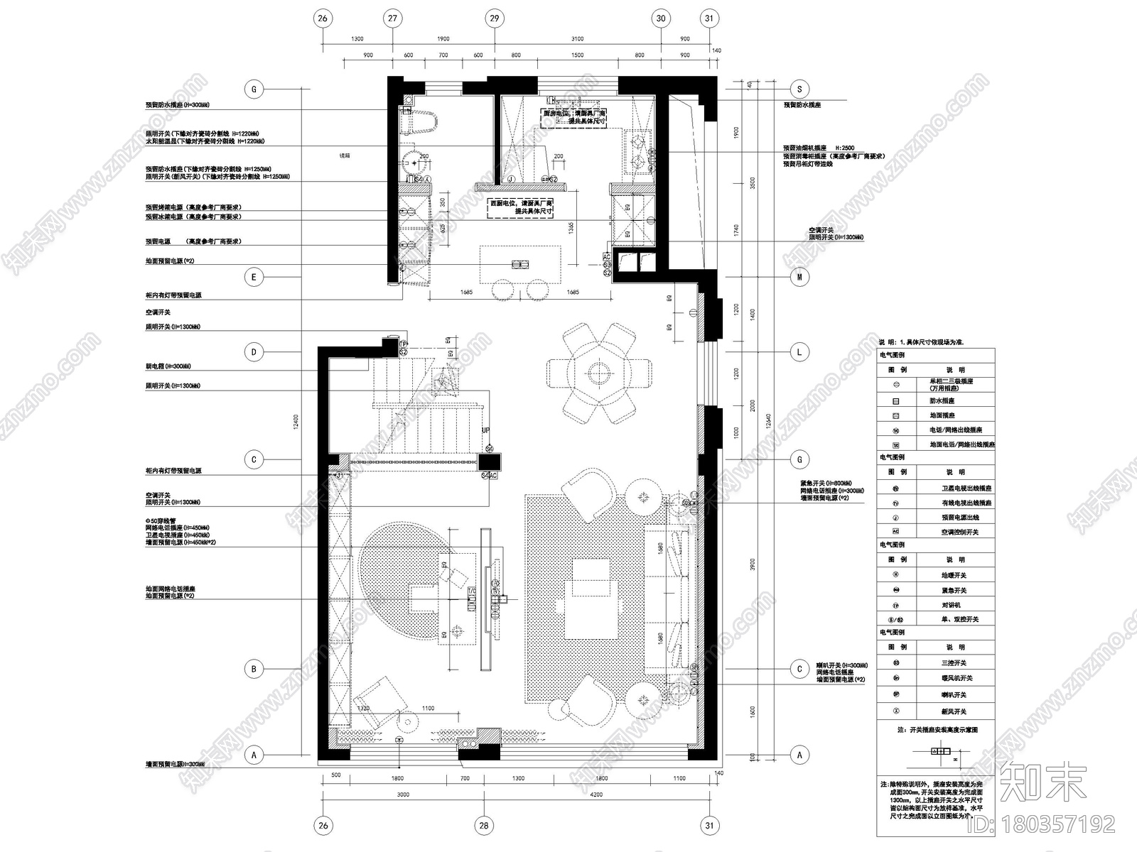 [宁波]182㎡现代三居室上叠别墅家装施工图施工图下载【ID:180357192】