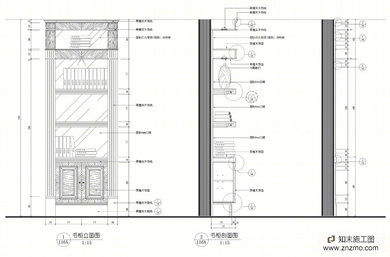 书房大样cad施工图下载【ID:66917038】