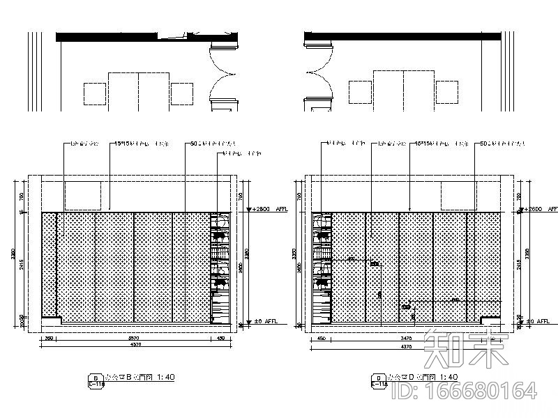 [新疆]中式禅意古朴投资办公空间室内设计施工图（含效...施工图下载【ID:166680164】