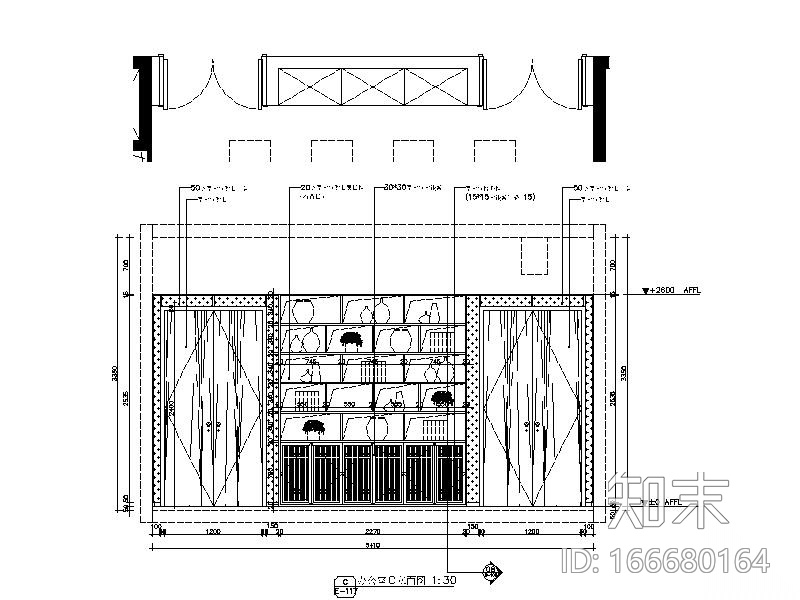 [新疆]中式禅意古朴投资办公空间室内设计施工图（含效...施工图下载【ID:166680164】