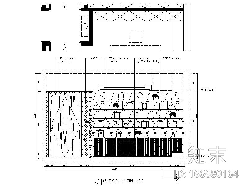 [新疆]中式禅意古朴投资办公空间室内设计施工图（含效...施工图下载【ID:166680164】