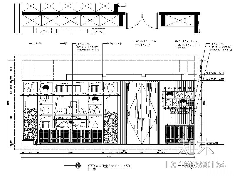 [新疆]中式禅意古朴投资办公空间室内设计施工图（含效...施工图下载【ID:166680164】